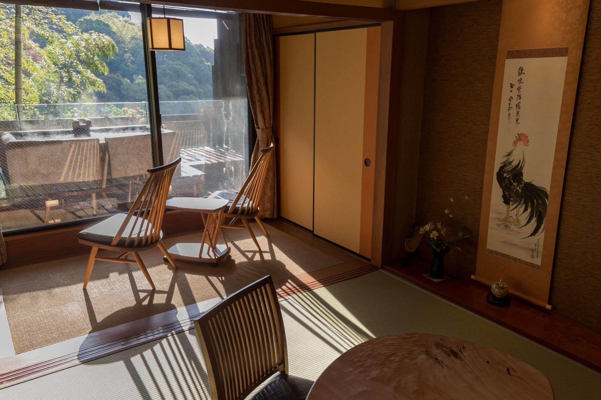 Watei Kazekomichi Atami  Bagian luar foto