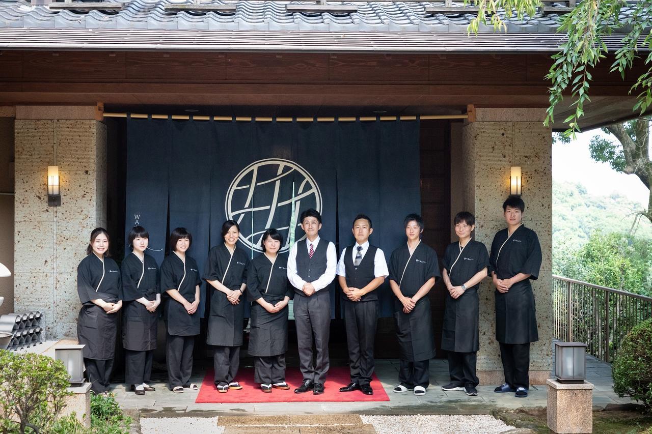Watei Kazekomichi Atami  Bagian luar foto